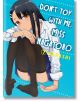 Don`t Toy With Me, Miss Nagatoro, volume 7-thumb