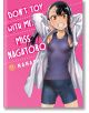 Don`t Toy With Me, Miss Nagatoro, Vol. 11-thumb