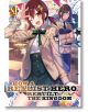 How a Realist Hero Rebuilt the Kingdom, Vol. 11 - Dojyomary - Seven Seas - 9781648270857-thumb