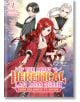 The Most Heretical Last Boss Queen: From Villainess to Savior, Vol. 1 (Light Novel)-thumb