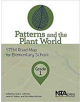 Patterns and the Plant World - 9781681405070-thumb