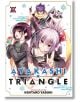 Ayakashi Triangle, Vol. 2-thumb