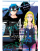 Summertime Rendering, Vol. 4 (Hardcover) - Yasuki Tanaka - Udon Entertainment Corp - 9781772942415-thumb