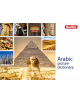 Berlitz Picture Dictionary Arabic - 9781780045146-thumb