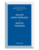 Salad Anniversary - 9781782274575-thumb