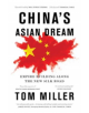 China's Asian Dream - 9781786997418-thumb