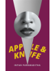 Apple and Knife - 9781787301160-thumb