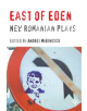 East of Eden - 9781788749701-thumb