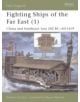 Fighting Ships of the Far East - 9781841763866-thumb