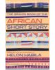 The Granta Book of the African Short Story - 9781847083333-thumb