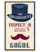 The Government Inspector: New Translation - 9781847498151-thumb