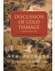 Discussion of Cold Damage (Shang Han Lun) - 9781848192546-thumb