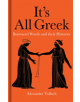 It's All Greek - 9781851245055-thumb