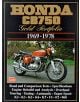 Honda CB750 Gold Portfolio, 1969-78 - 9781855204669-thumb