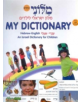 My Dictionary - An Israeli Dictionary for Children - Kuperard - 9781857334500-thumb