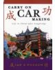 Carry on Car Making - 9781858584096-thumb