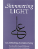 The Shimmering Light - 9781860641510-thumb