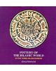 Pottery of the Islamic World - 9781860643644-thumb