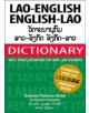 Lao-English and English-Lao Dictionary - 9781887521277-thumb