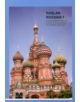 Ruslan Russian 1: A Communicative Russian Course with MP3 audio download - 9781899785827-thumb