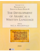 The Development of Arabic as a Written Language - 9781905739349-thumb