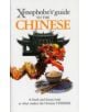 The Xenophobe's Guide to the Chinese - 9781906042264-thumb