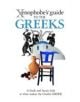 The Xenophobe's Guide to the Greeks - 9781906042349-thumb