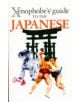 The Xenophobe's Guide to the Japanese - 9781906042400-thumb