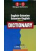 English-Estonian & Estonian-English One-to-One Dictionary - 9781908357021-thumb