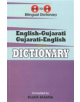 English-Gujarati & Gujarati-English One-to-One Dictionary. Script & Roman (Exam-Suitable) - 9781908357526-thumb