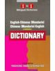 One-to-one dictionary - 9781908357588-thumb