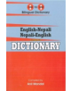 One-to-one dictionary - 9781908357632-thumb