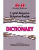 English-Bulgarian & Bulgarian-English One-to-One Dictionary - 9781908357656-thumb