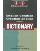 English-Croatian & Croatian-English One-to-One Dictionary - 9781908357939-thumb