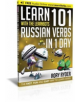 Learn 101 Russian Verbs in 1 Day - 9781908869296-thumb