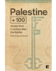 Palestine +100 - Comma Press - 9781910974445-thumb