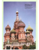 Ruslan Russian 2 - Student Workbook with free audio download - 9781912397082-thumb