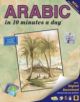 Arabic in 10 Minutes a Day - 9781931873321-thumb