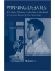 Winning Debates - 9781932716511-thumb