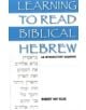 Learning to Read Biblical Hebrew - 9781932792560-thumb