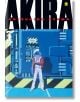 Akira Volume 2-1-thumb