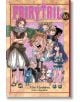 Fairy Tail, Vol. 16 - Hiro Mashima - Kodansha comics - 9781935429357-thumb