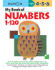 My Book of Numbers 1-120 - 9781941082157-thumb