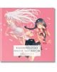 Bakemonogatari Part, Vol. 3 - NISIOISIN - Vertical Comics - 9781942993902-thumb