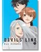 Devils' Line, Vol. 14-thumb