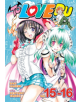 To Love Ru, Vol. 15-16 - 9781947804340-thumb