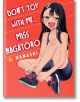 Don`t Toy With Me, Miss Nagatoro, volume 4-thumb