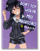 Don`t Toy With Me, Miss Nagatoro, volume 5-thumb