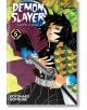 Demon Slayer Kimetsu no Yaiba, Vol. 5-thumb