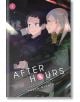 After Hours Vol. 3 - Yuhta Nishio - Viz Media - 9781974700714-thumb